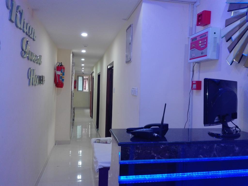 Oyo 66643 Khan Guest House Kolkata Bagian luar foto